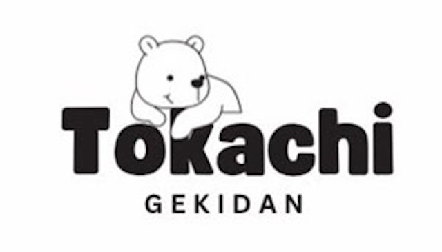 tokachigekidan