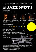 JazzSpot J